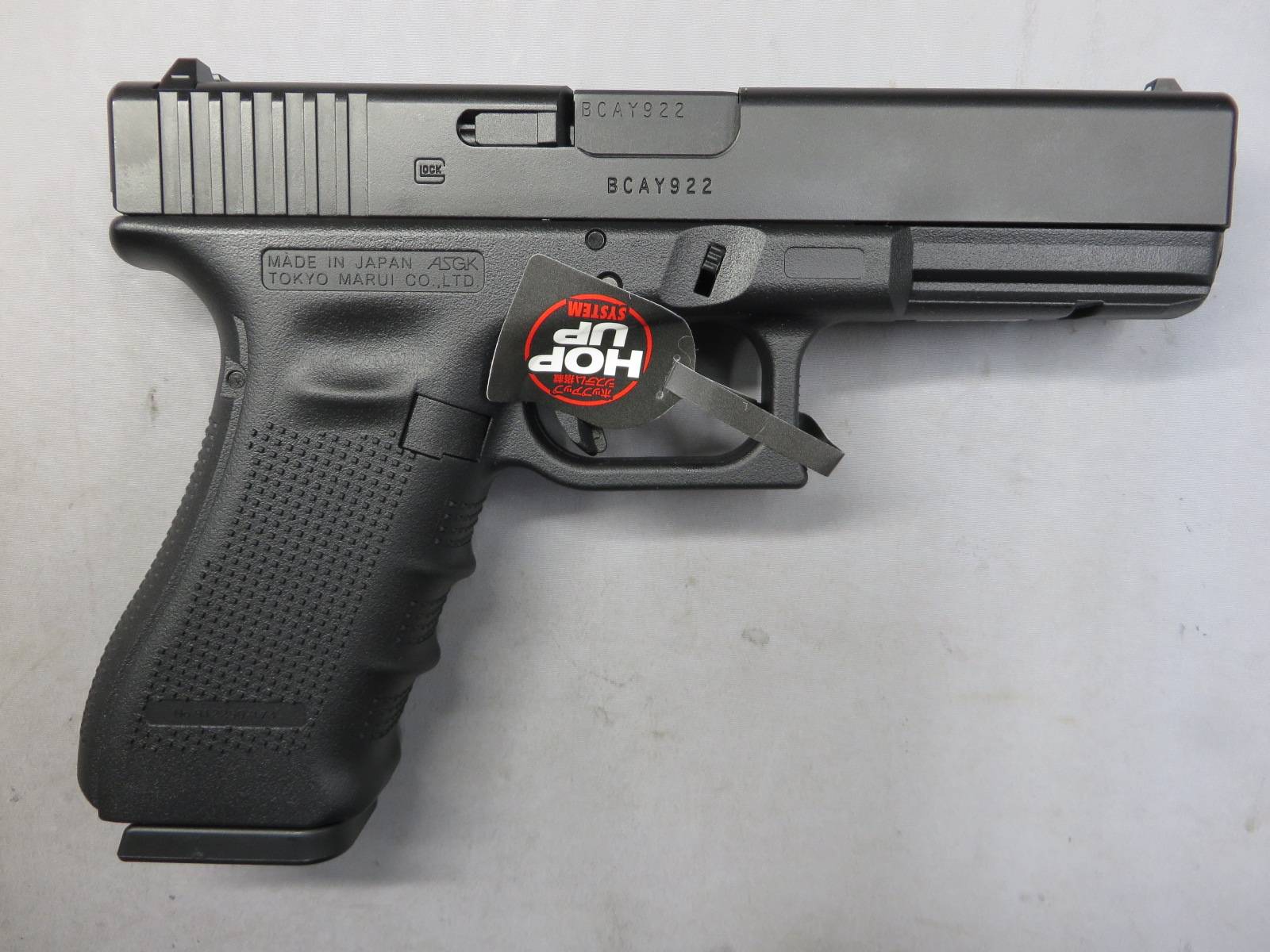 【東京マルイ】グロック17 Gen.4　G17 Glock17