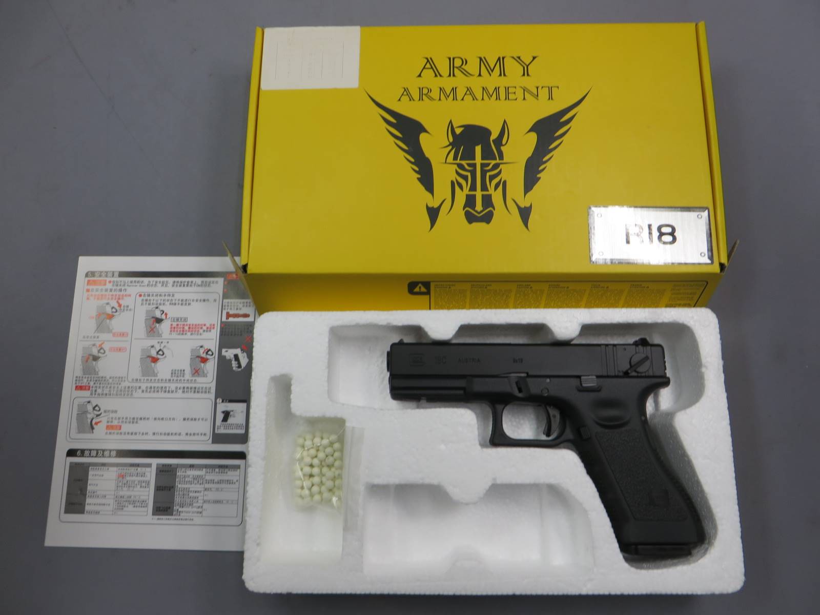 【ArmyArmament】グロック18C メタルスライド・ Glock18C　G18C
