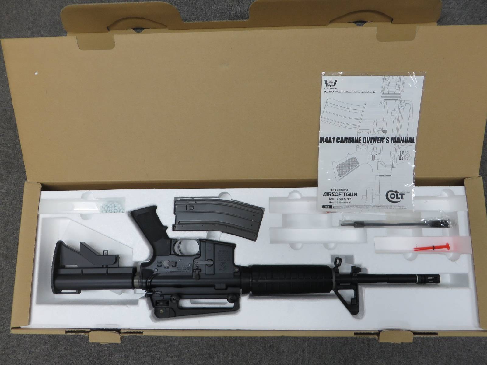 【ウエスタンアームズ】M4A1カービン スーパーVer Basic