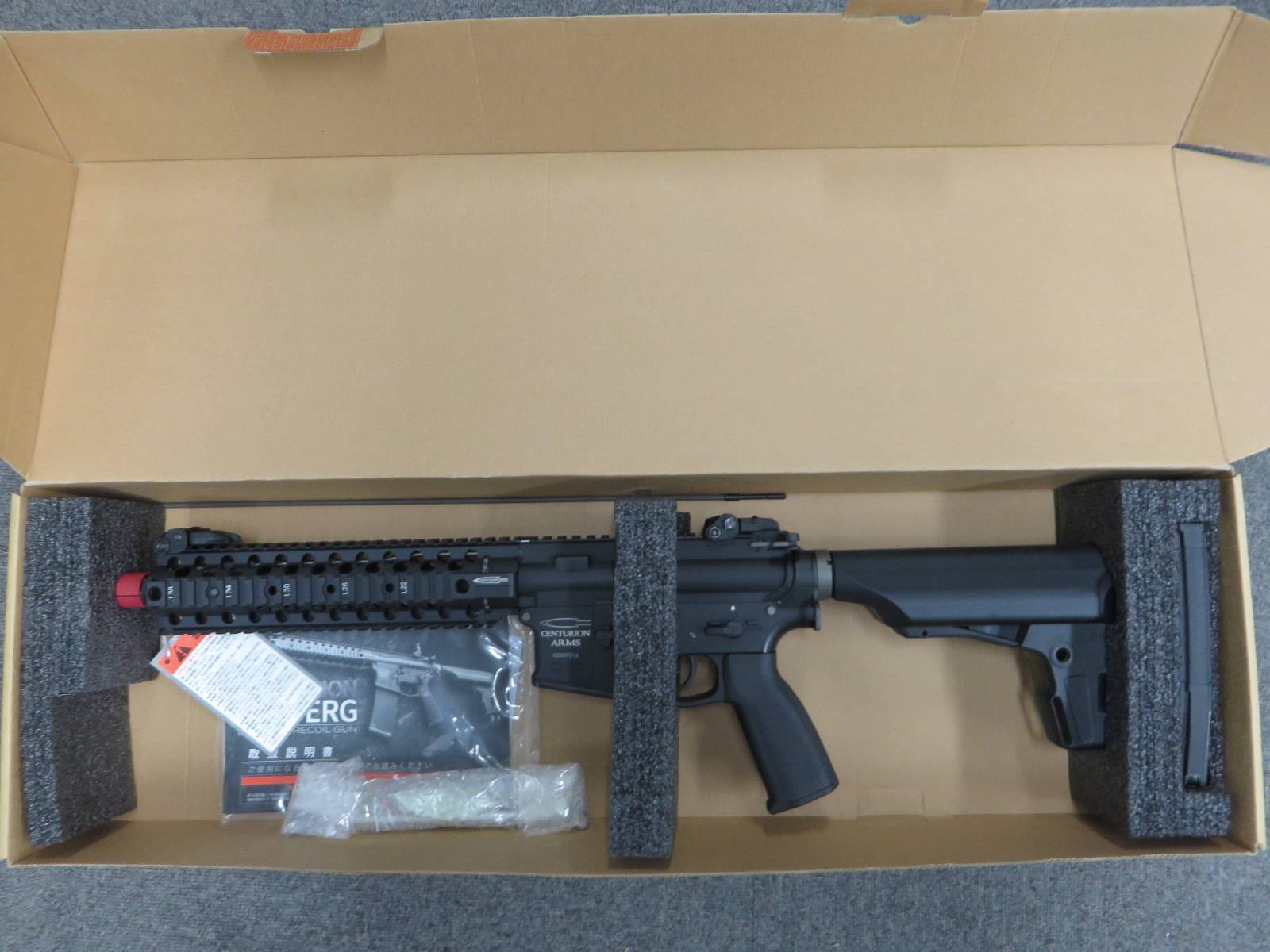 【KSC】センチュリオンCM4 ERG  リコイル電動ガン