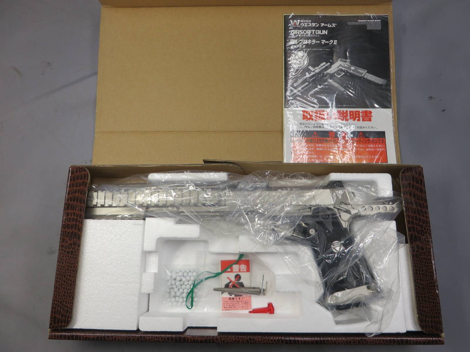 【ウエスタンアームズ】SVインフィニティ PK MK2 ギガントNEO ブラッシュドニッケル