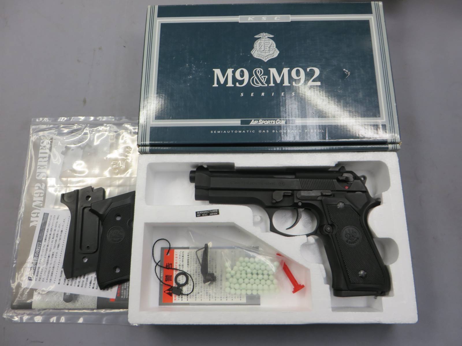 【KSC】U.S.9mm M9 HW SYSTEM7・ベレッタ グリップ