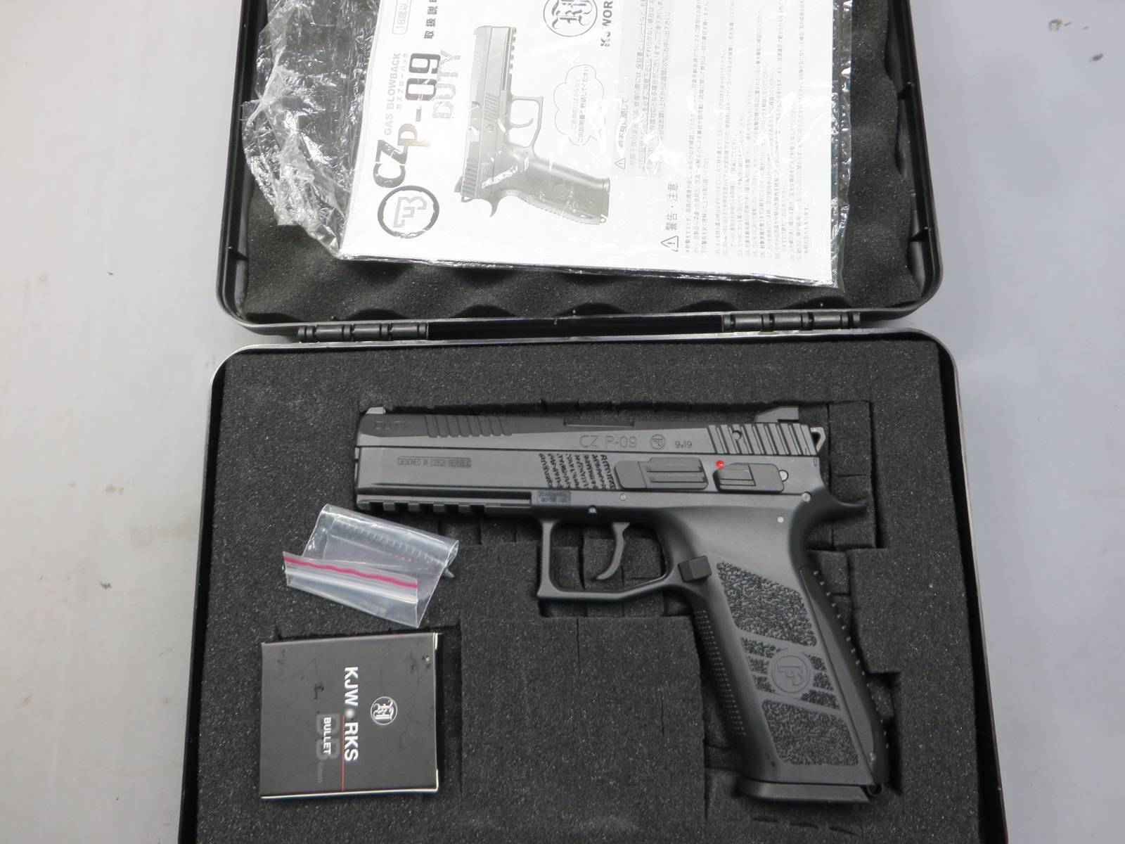 【KJワークス】CZ P-09 Duty ブラック