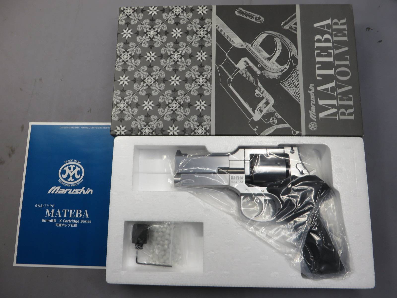 【マルシン】MA・TE・BA マテバ リボルバー 4in シルバー ブラックラバー塗装 プラグリップ仕様