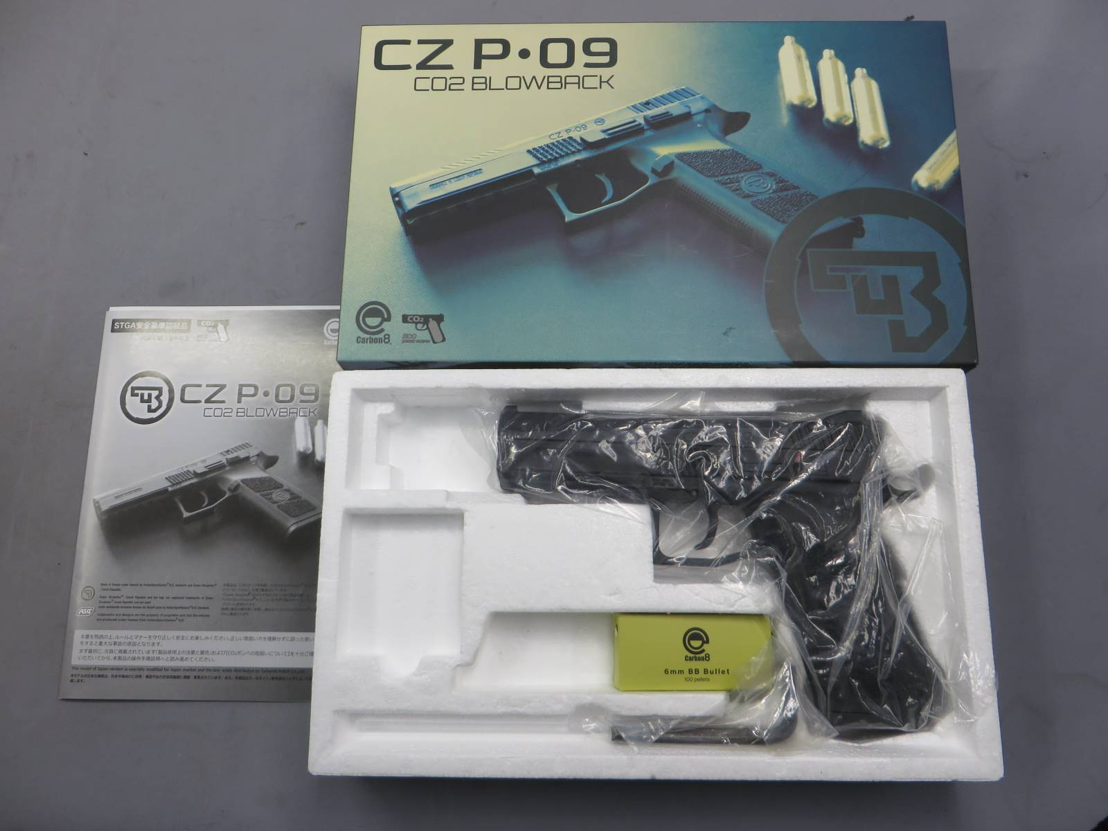 【Carbon8】CZ P-09 CO2