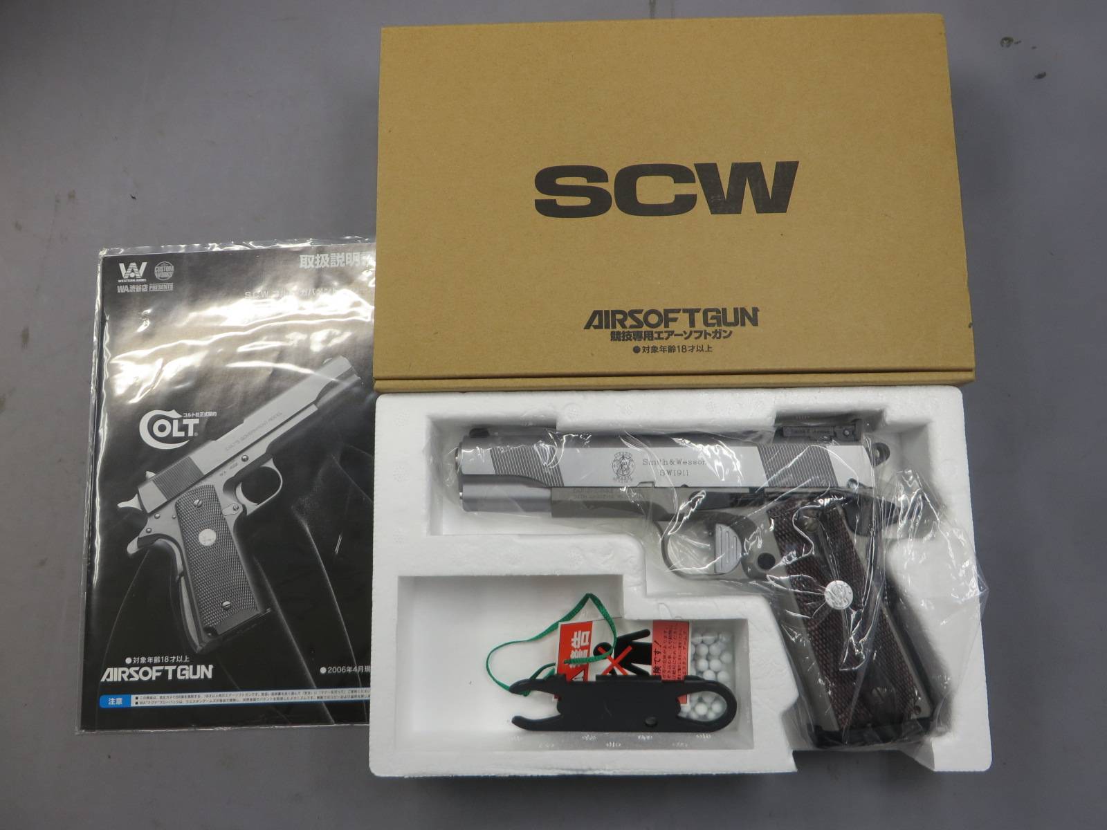 【ウエスタンアームズ】SW1911 DK ダグケニック Ver.3 オールシルバー