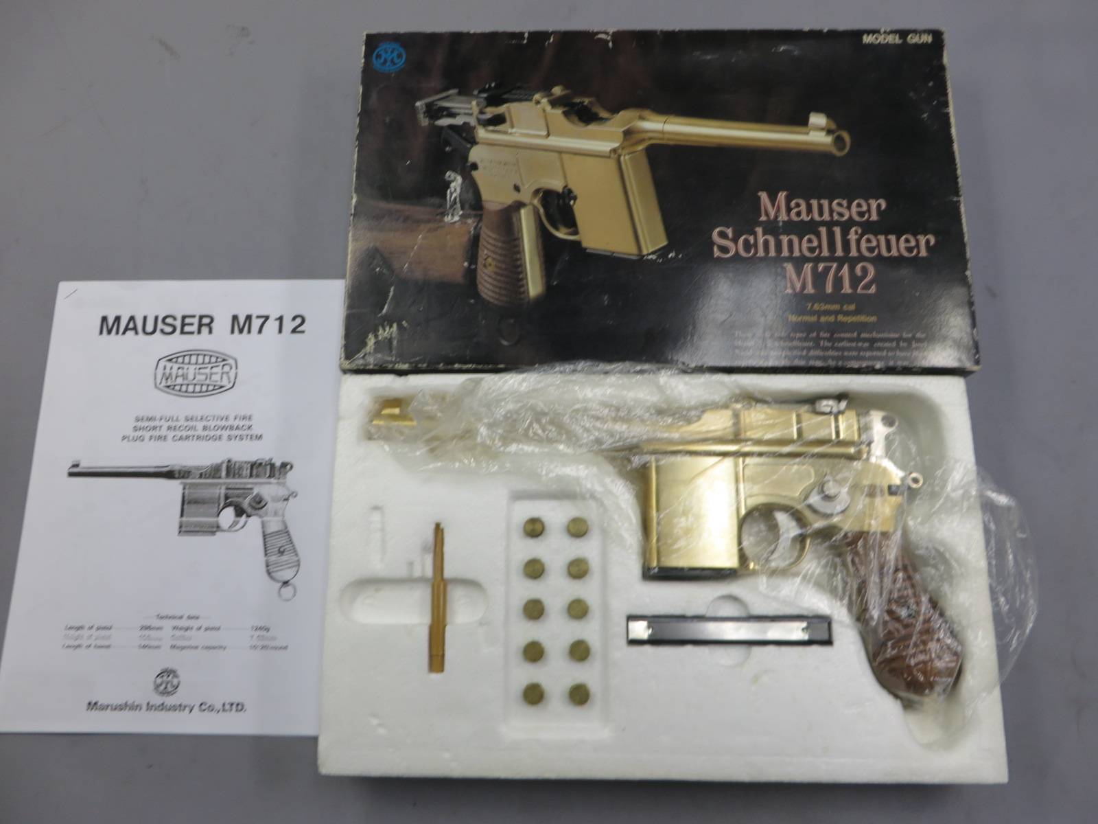 【マルシン】モーゼルM712 木製グリップ  SMG・金属モデルガン