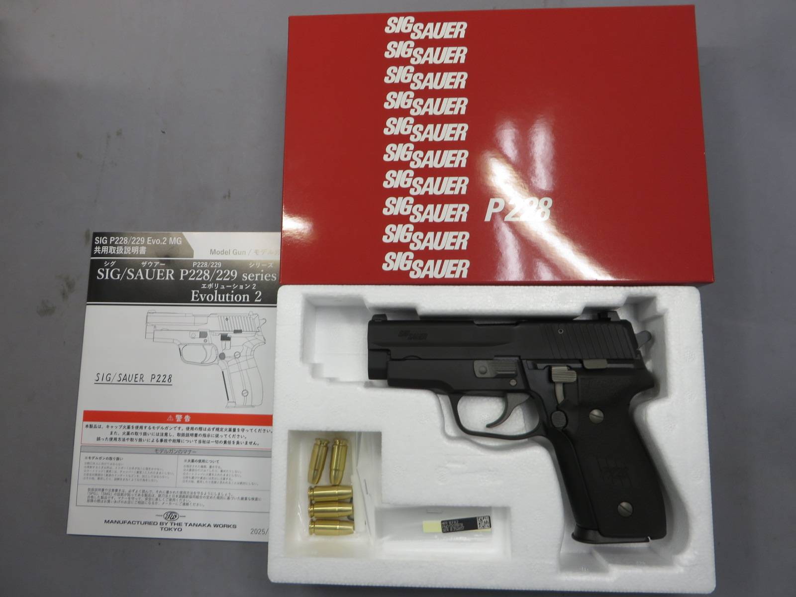 【タナカ】SIG P228 M11 オール HW Evolution.2　モデルガン