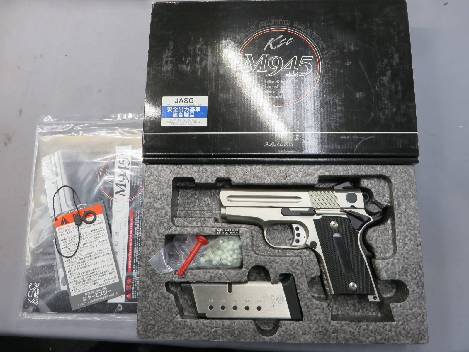 【KSC】M945 コンパクト スパイダー 限定品