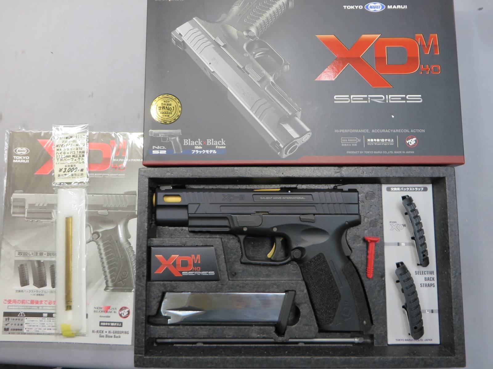 【東京マルイ】XDM.40 NOVAカスタム スライド 他カスタム