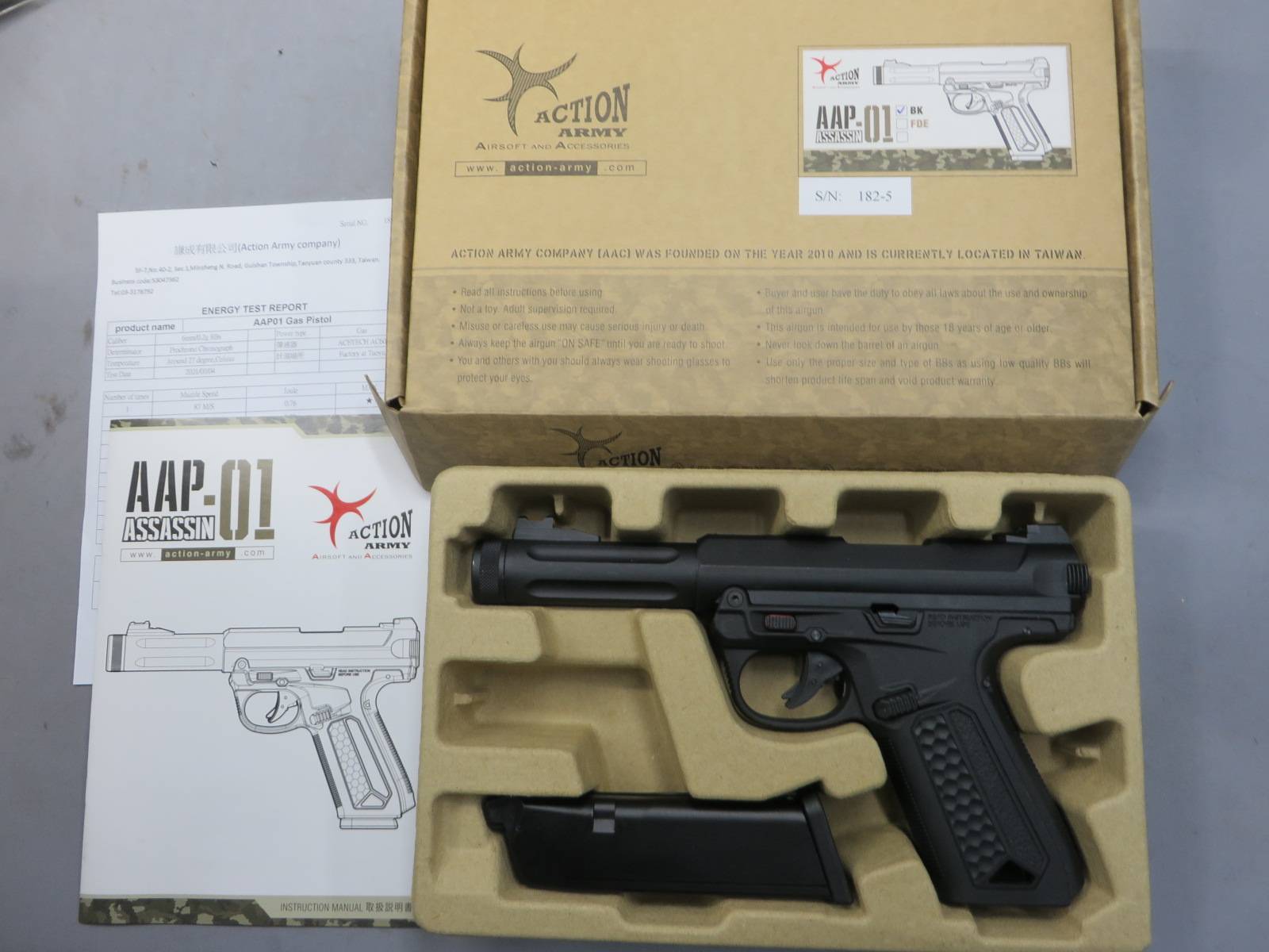 【ActionArmy】AAP-01 ASSASSIN ブラック