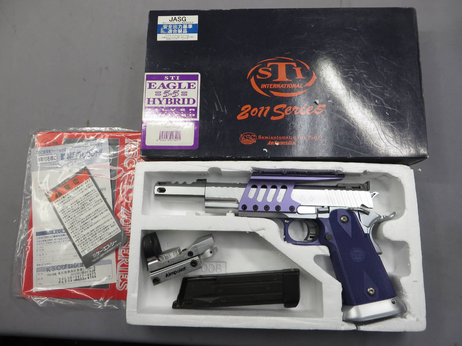 【KSC】STI イーグル5.5 ハイブリッド シルバー リミテッド / マウント・ダットサイト