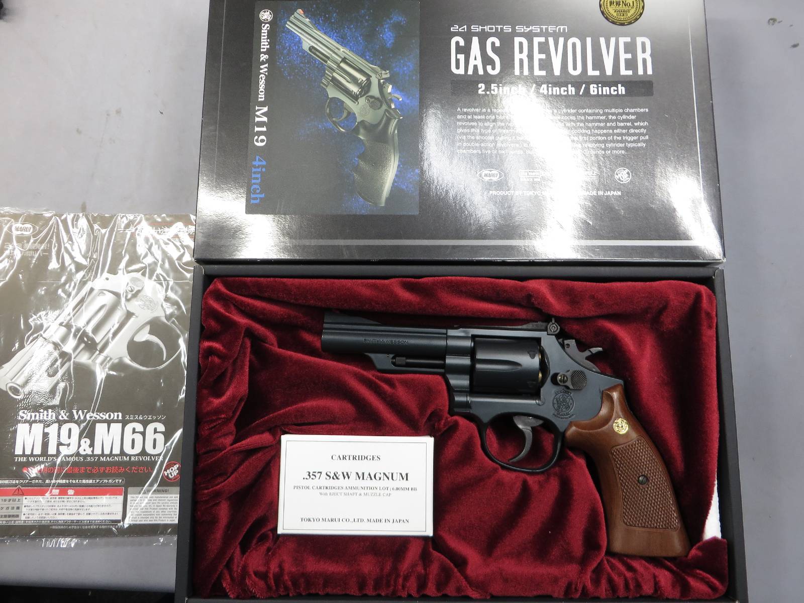 【東京マルイ】S&W M19 コンバットマグナム 4in・カートカスタム・ ガス リボルバー
