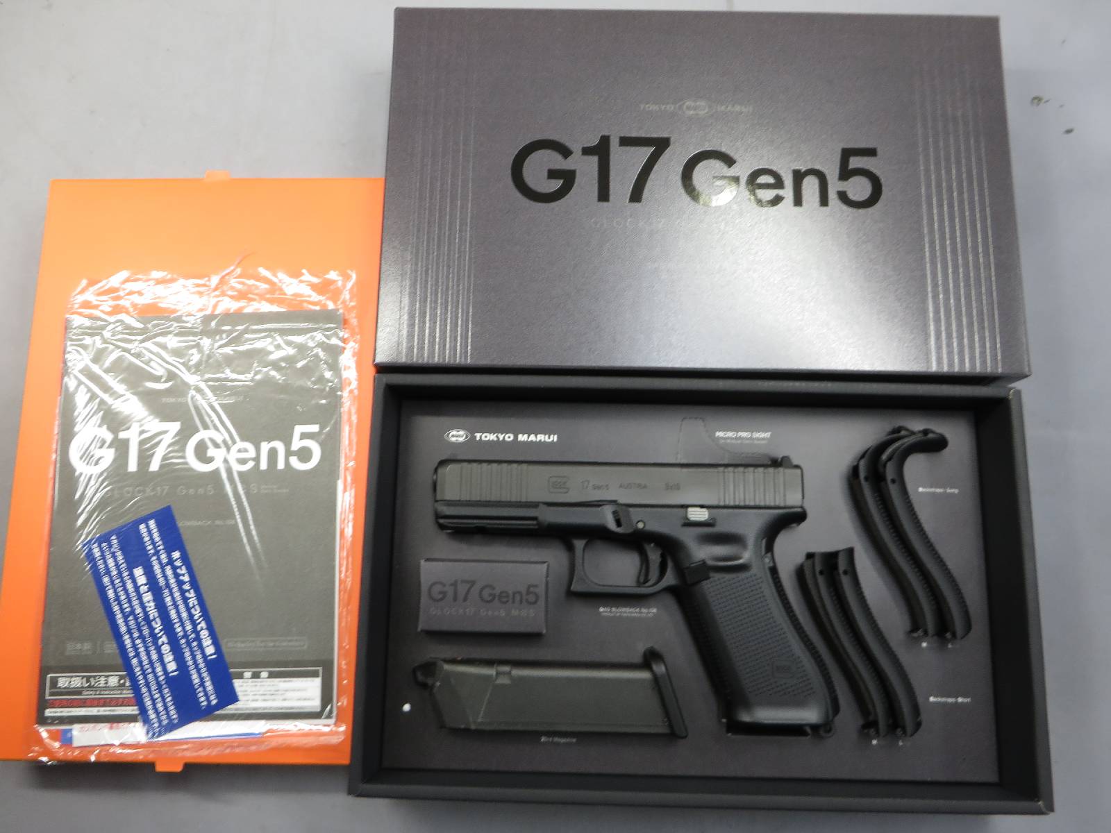 【東京マルイ】グロック17 Gen.5 MOS　G17 Glock17