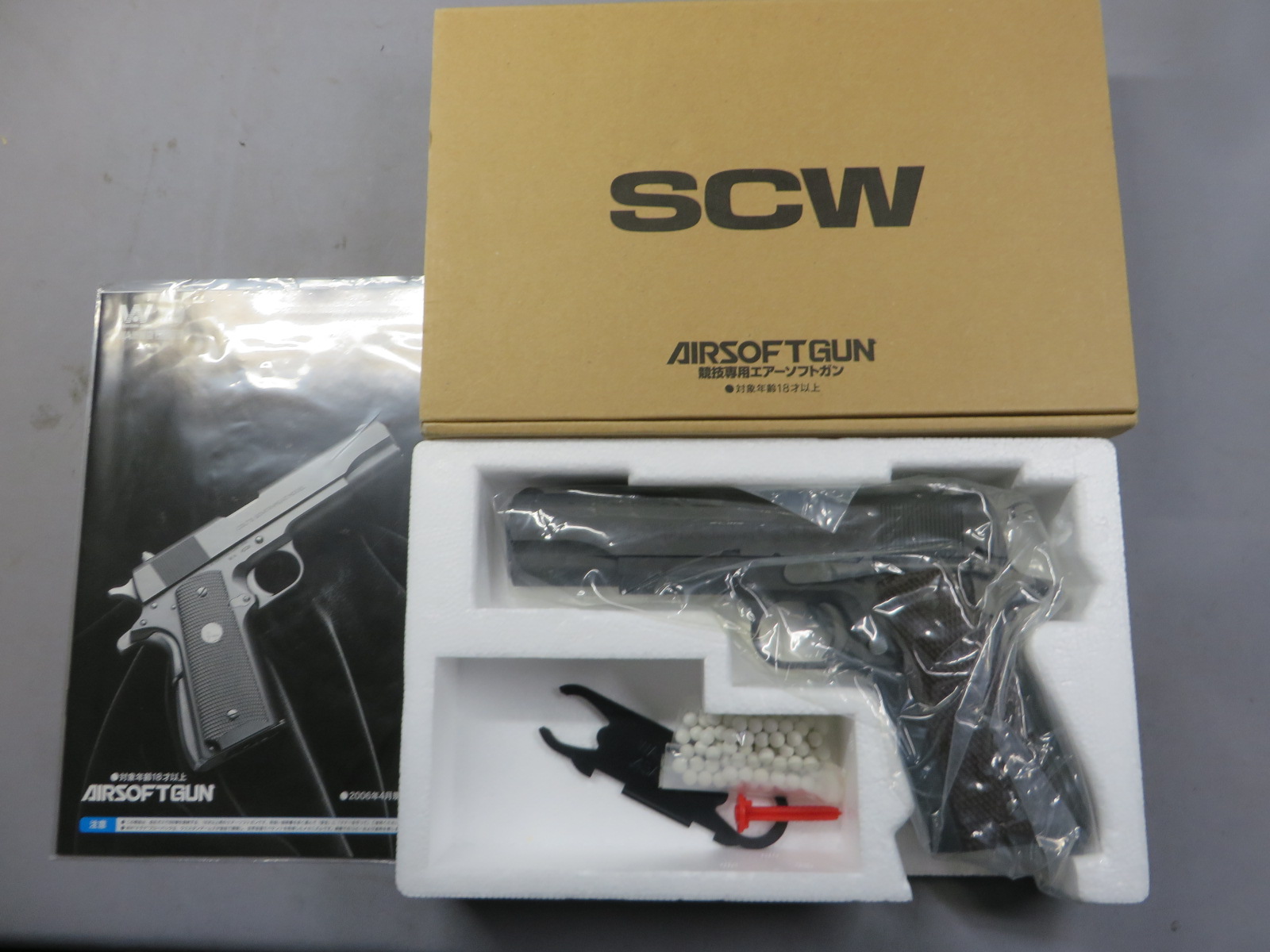 【ウエスタンアームズ】コルト M1911A1 ブラックホークダウン