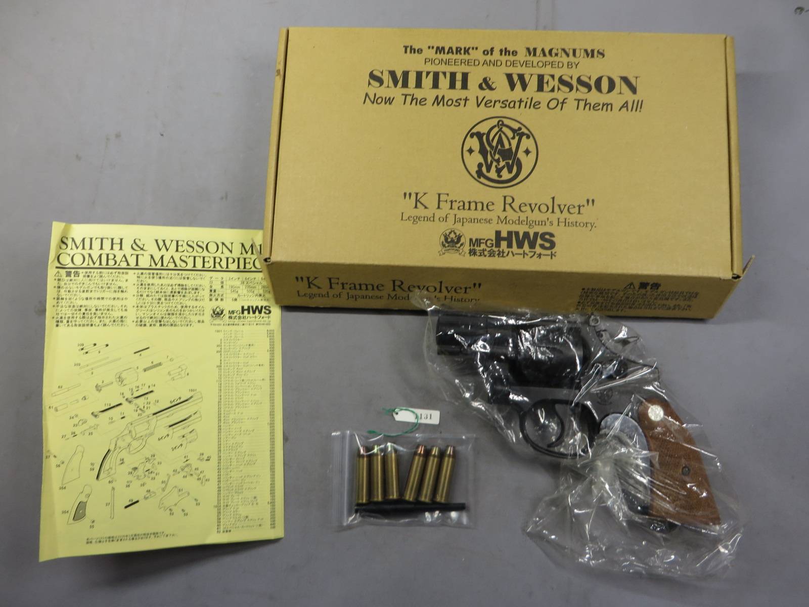 【ハートフォード】S&W M15 コンバットマスターピース 42.5n オールドタイプ木製グリップ・グリップアダプター モデルガン