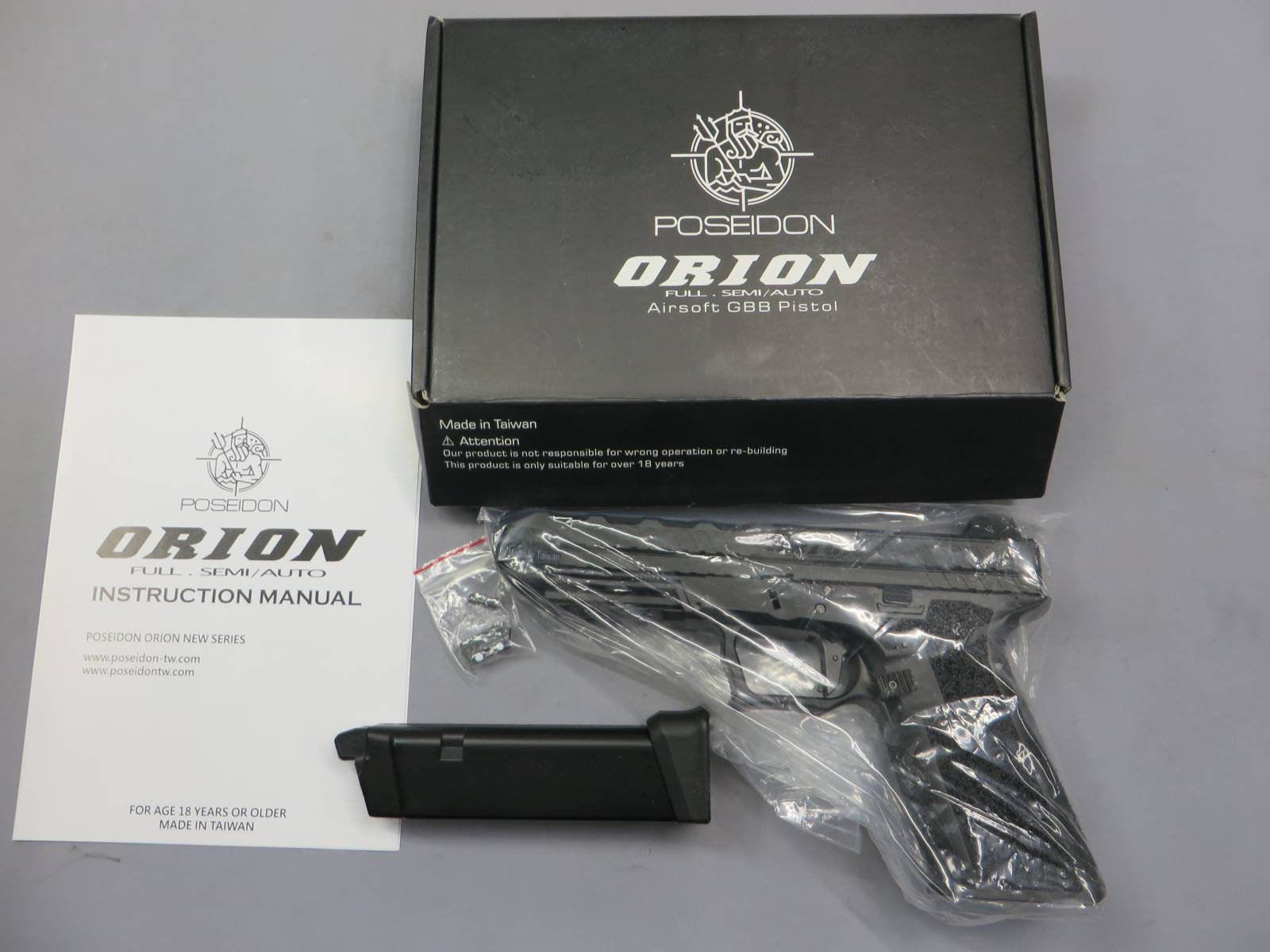 【POSEIDON】Orion  / メタルスライド