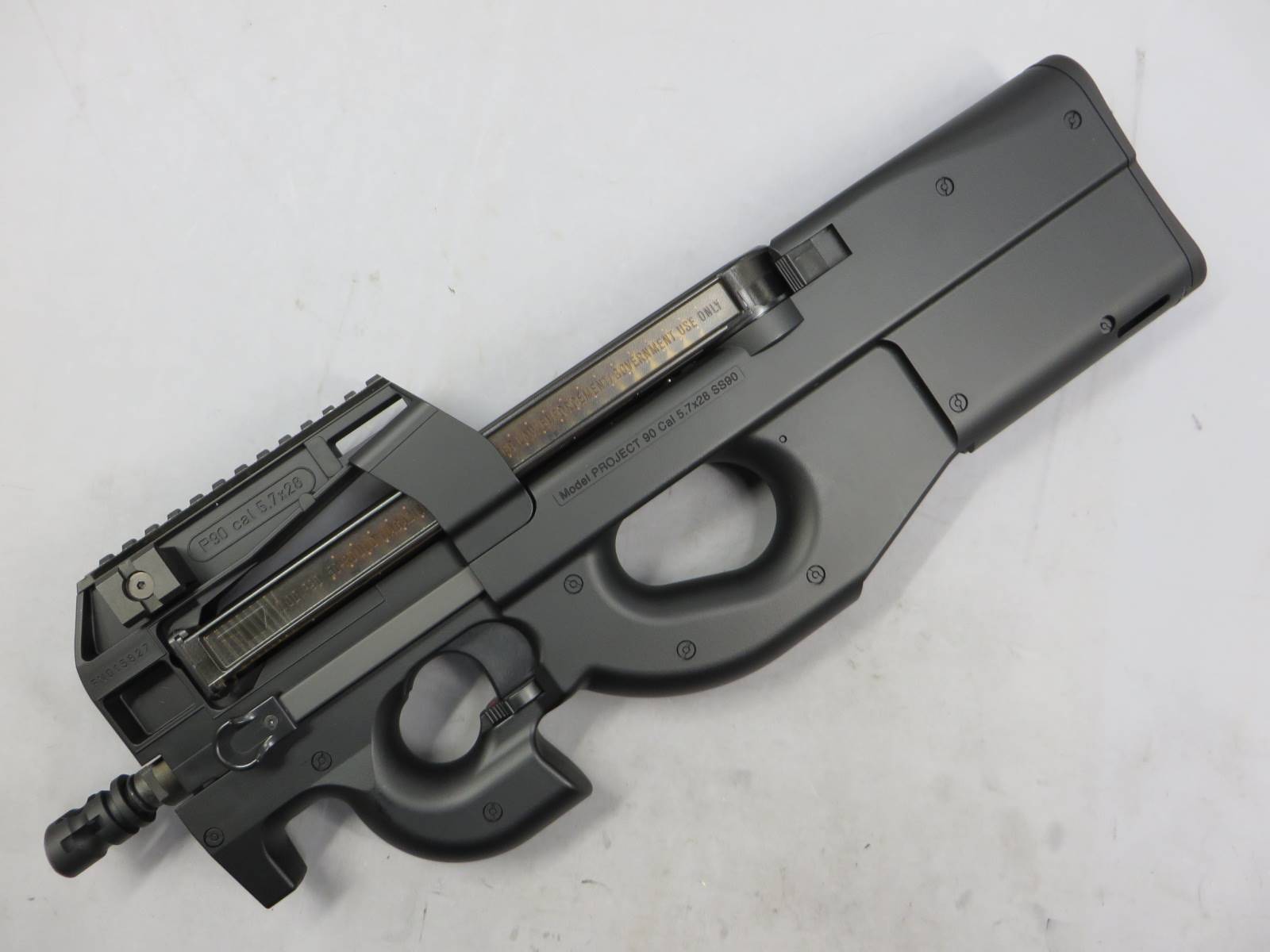 【東京マルイ】P90+（プラス） スタンダード電動ガン