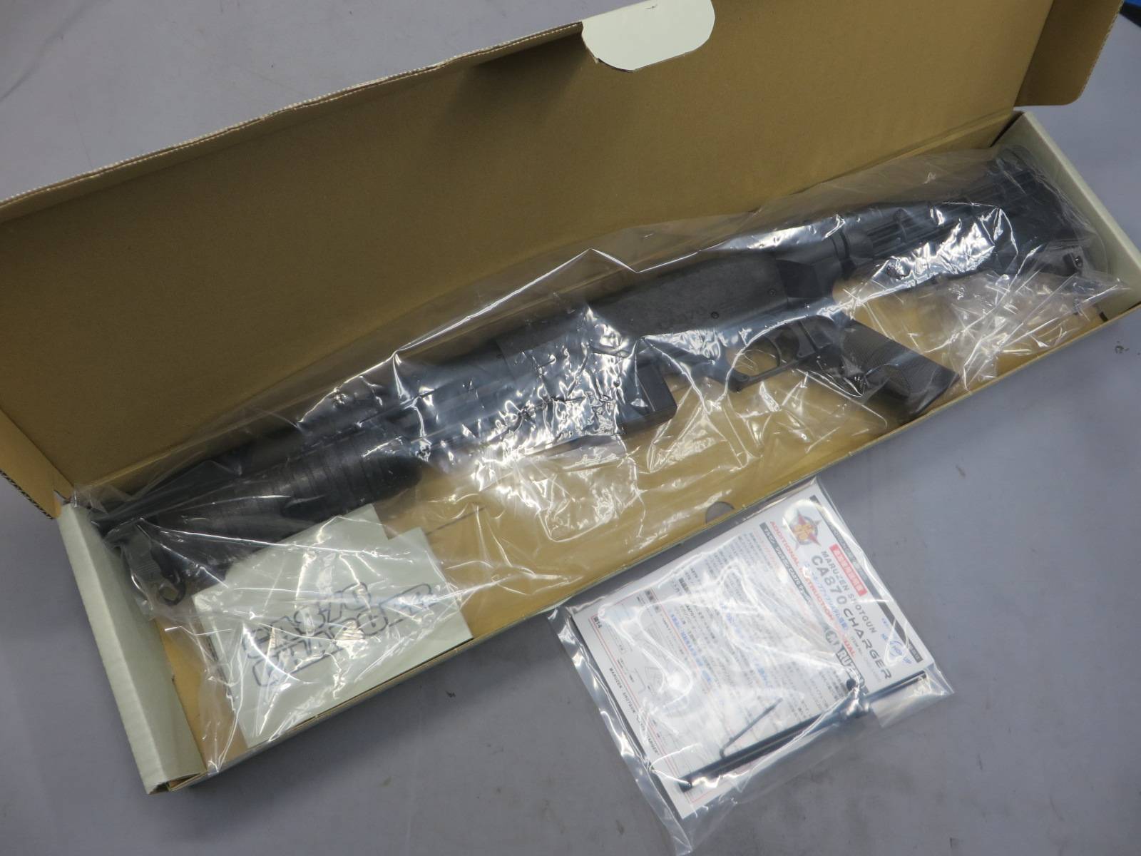 【マルゼン】CA870 チャージャー・ニューホップアップシステム搭載