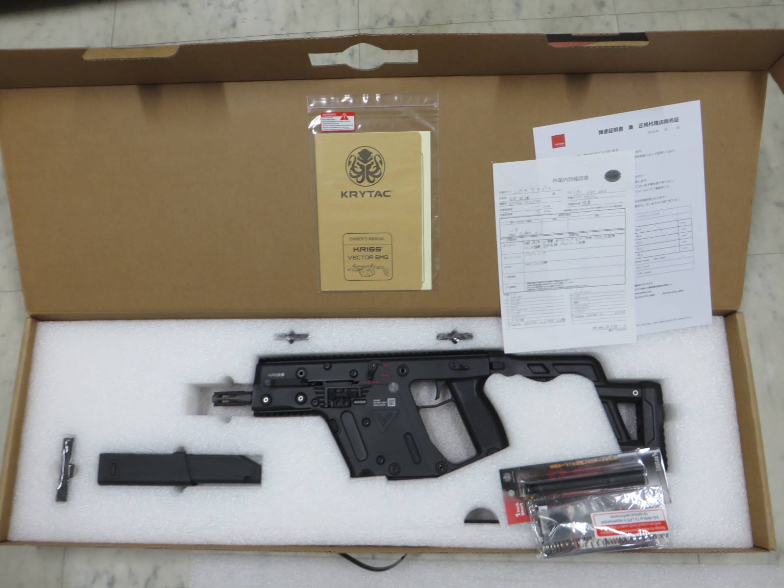 【KRYTAC】クリスベクター ショップカスタム