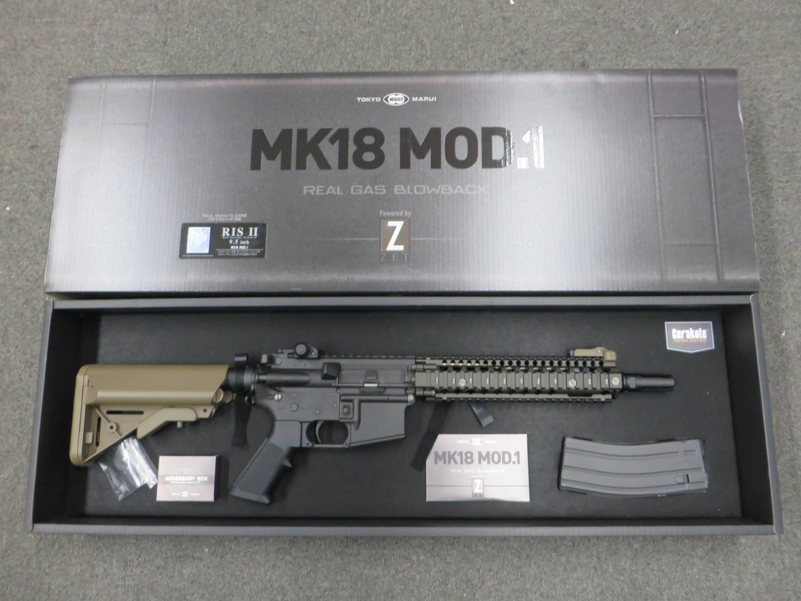東京マルイ】Mk18 Mod1