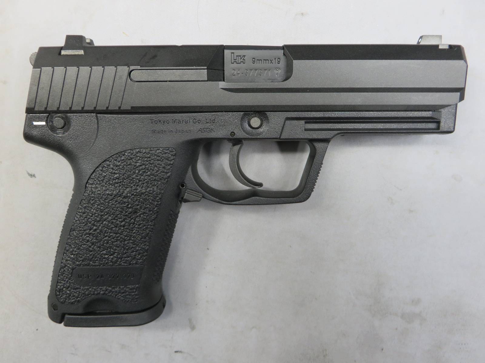 【東京マルイ】H&K USPフルサイズ