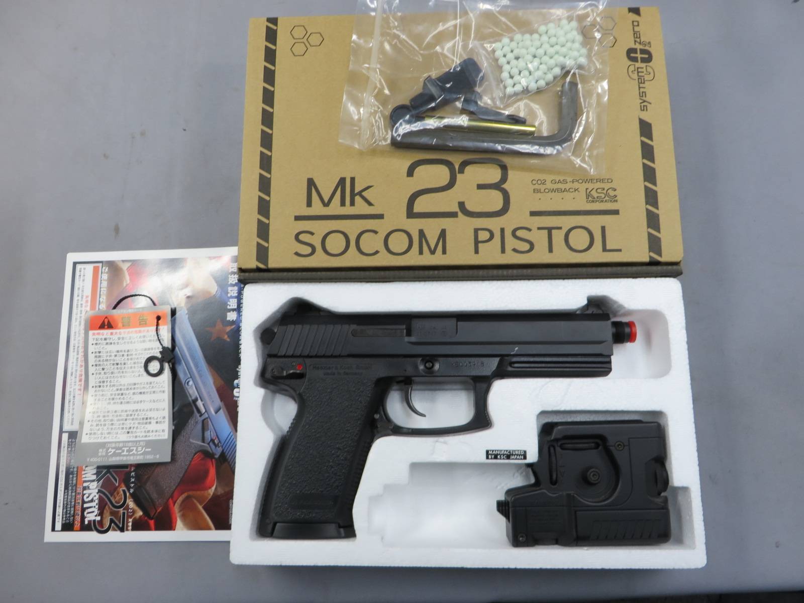 【KSC】MK23 SOCOMピストル CO2・東京マルイ ライトモジュール付