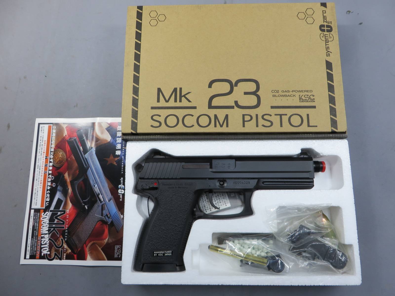 【KSC】MK23 SOCOMピストル CO2・アンダーマウントレイル