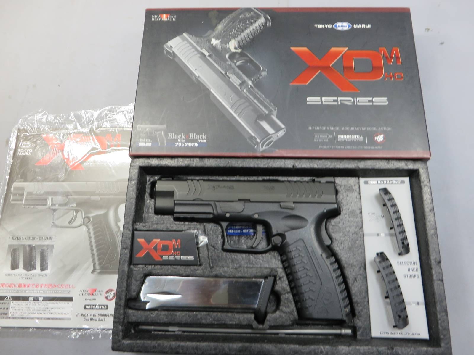 【東京マルイ】XDM.40