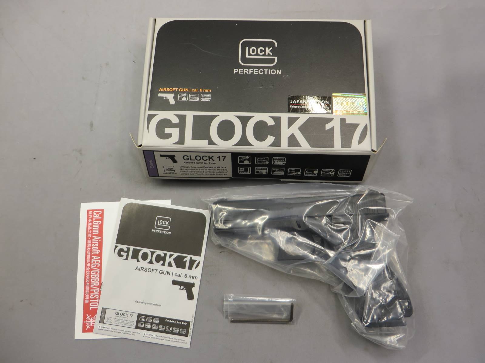 【UMAREX】G17 Gen.5 / メタルスライド　グロック・Glock