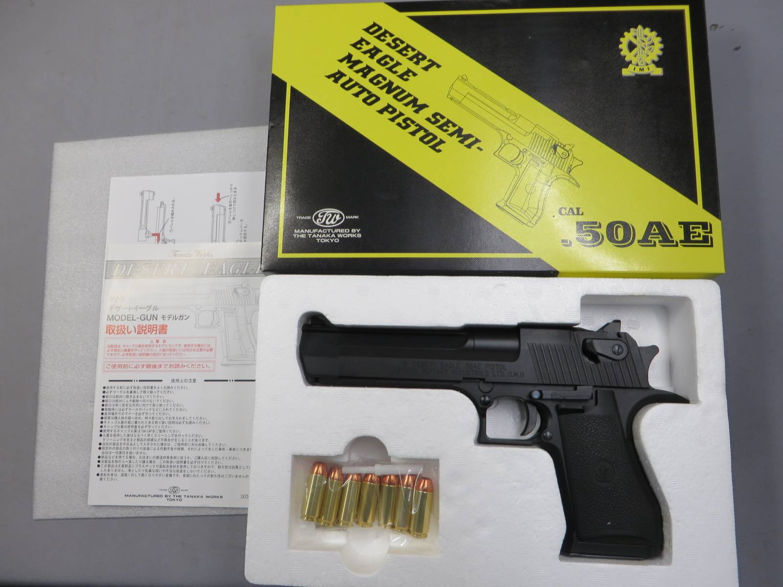 【タナカ】デザートイーグル .50AE HW モデルガン