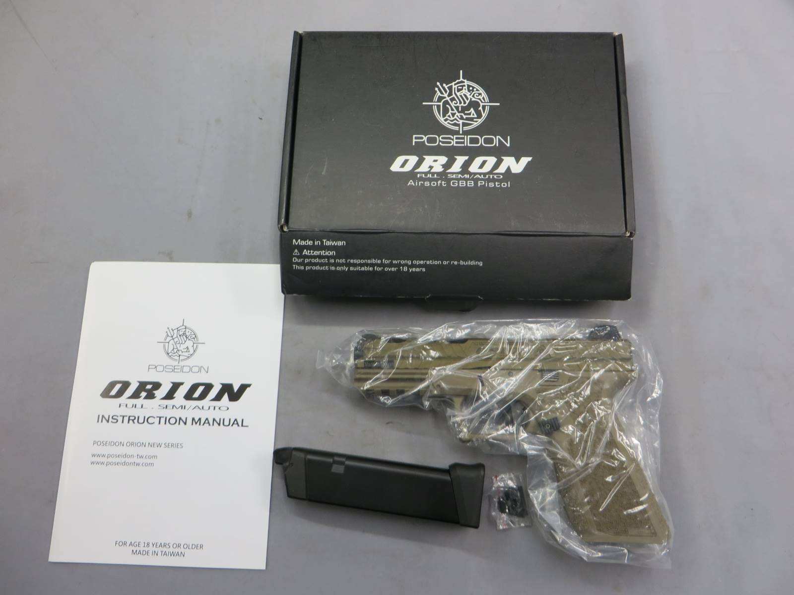 【POSEIDON】Orion 2 TAN  / メタルスライド