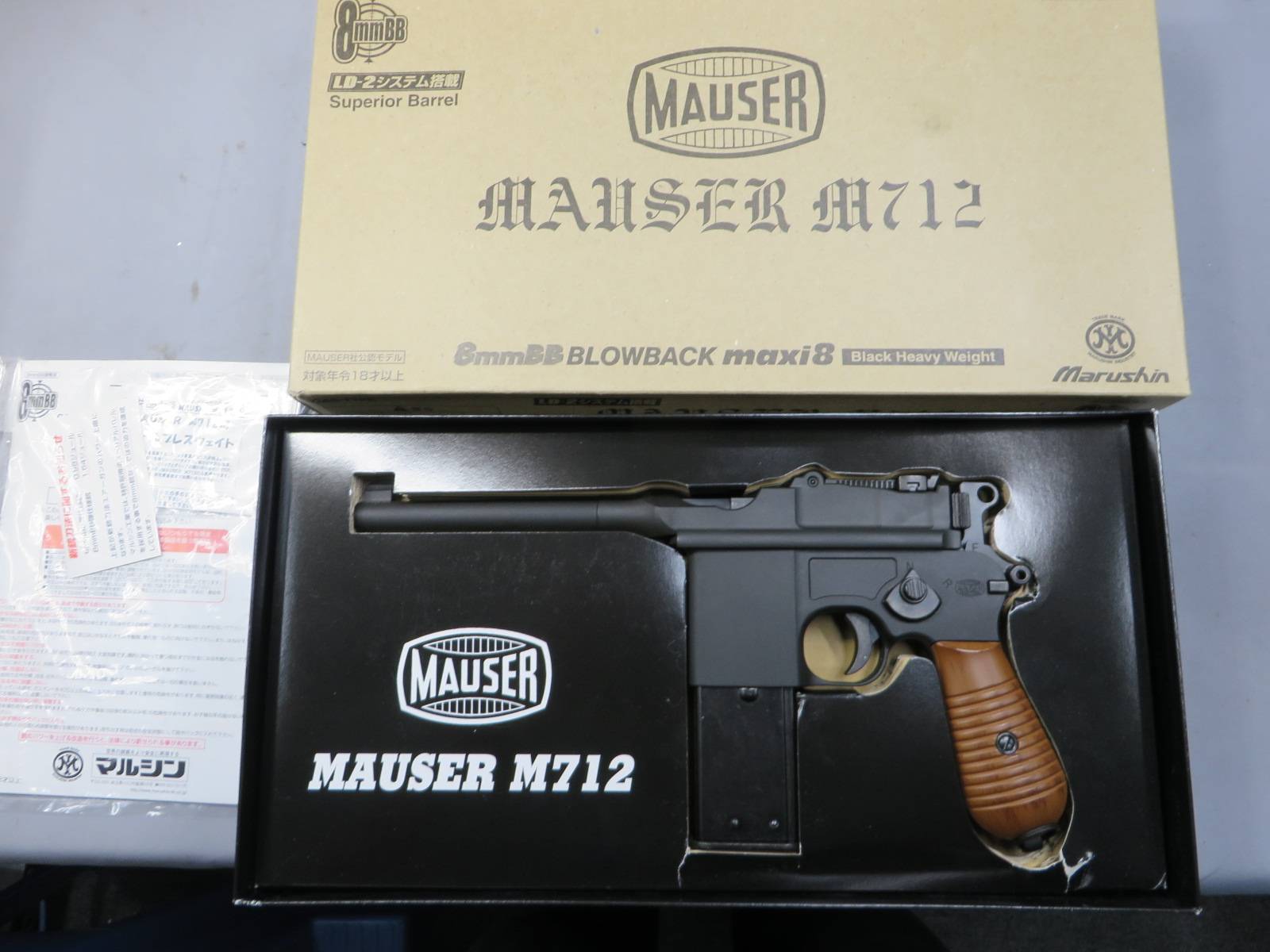 【マルシン】モーゼルM712 8ｍｍBB maxi8 HW ブローバック