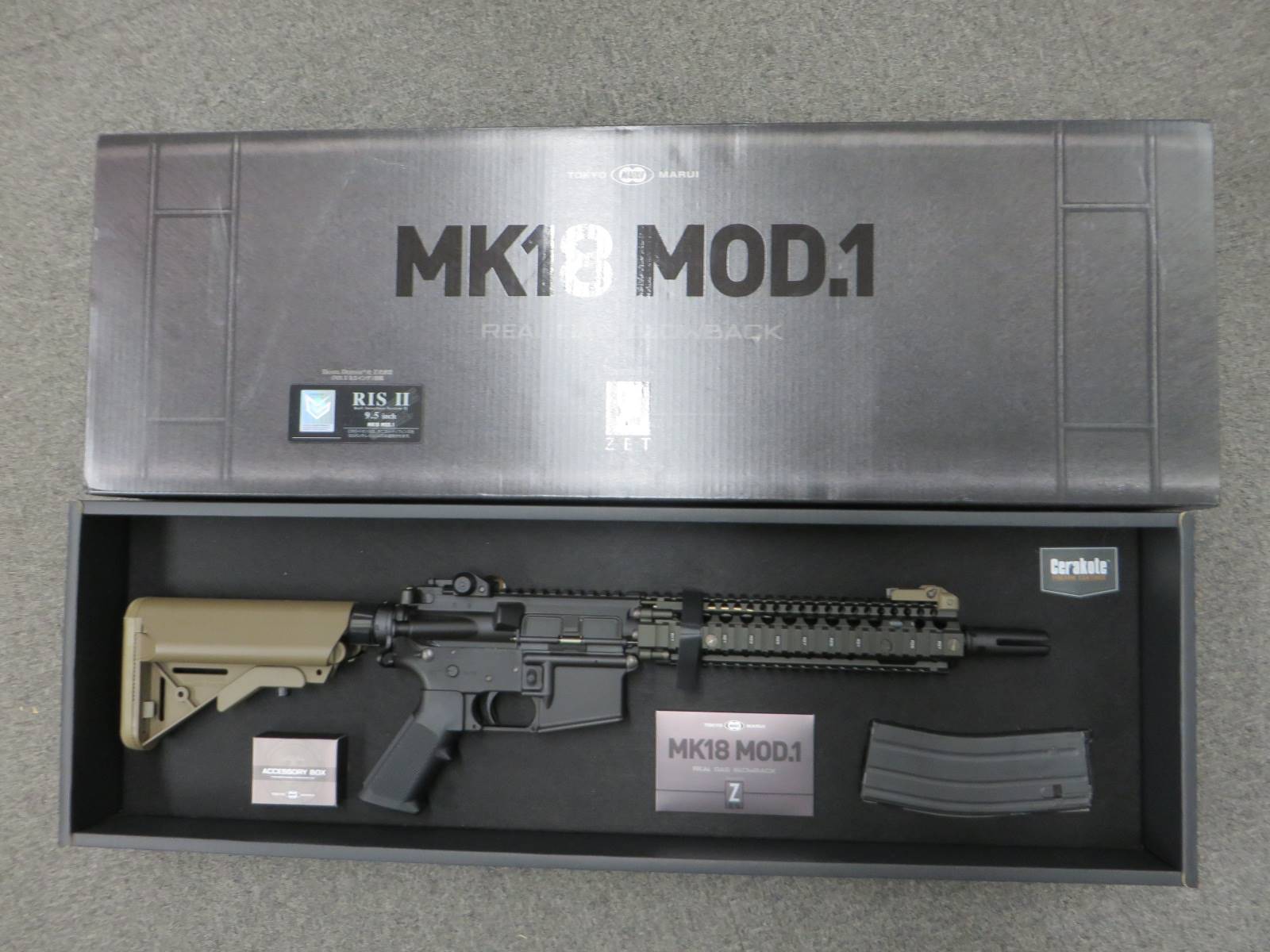 【東京マルイ】Mk18 Mod1 ガス・ブローバック