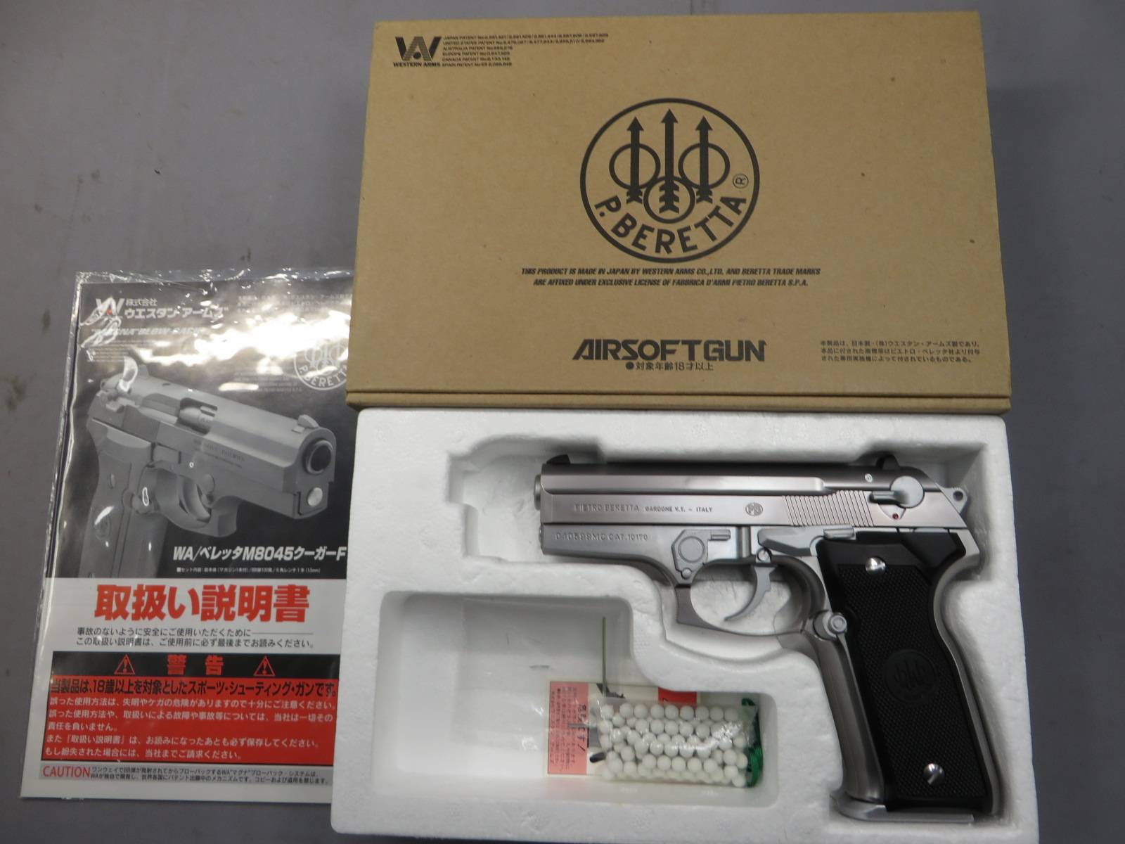 【ウエスタンアームズ】ベレッタM8045クーガーF　INOX