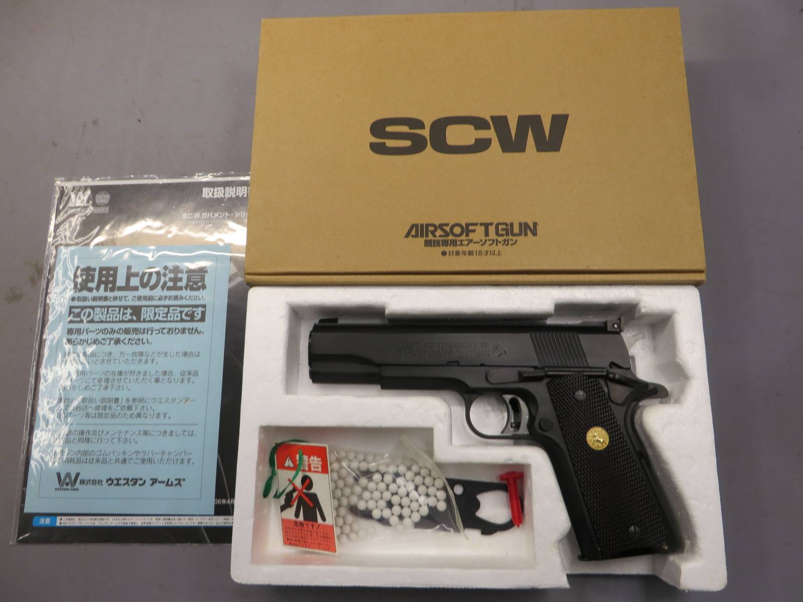 【ウエスタンアームズ】コルト ゴールドカップ ナショナルマッチ WA40th アルティメットコレクション