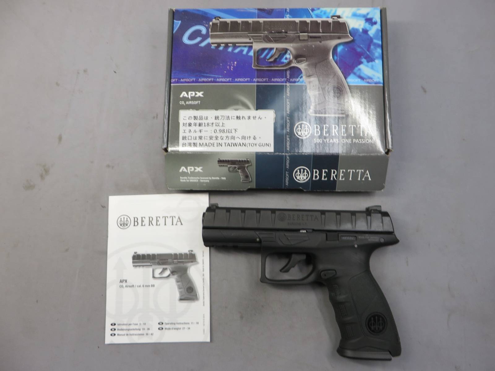 【UMAREX】ベレッタ APX ブラック CO2
