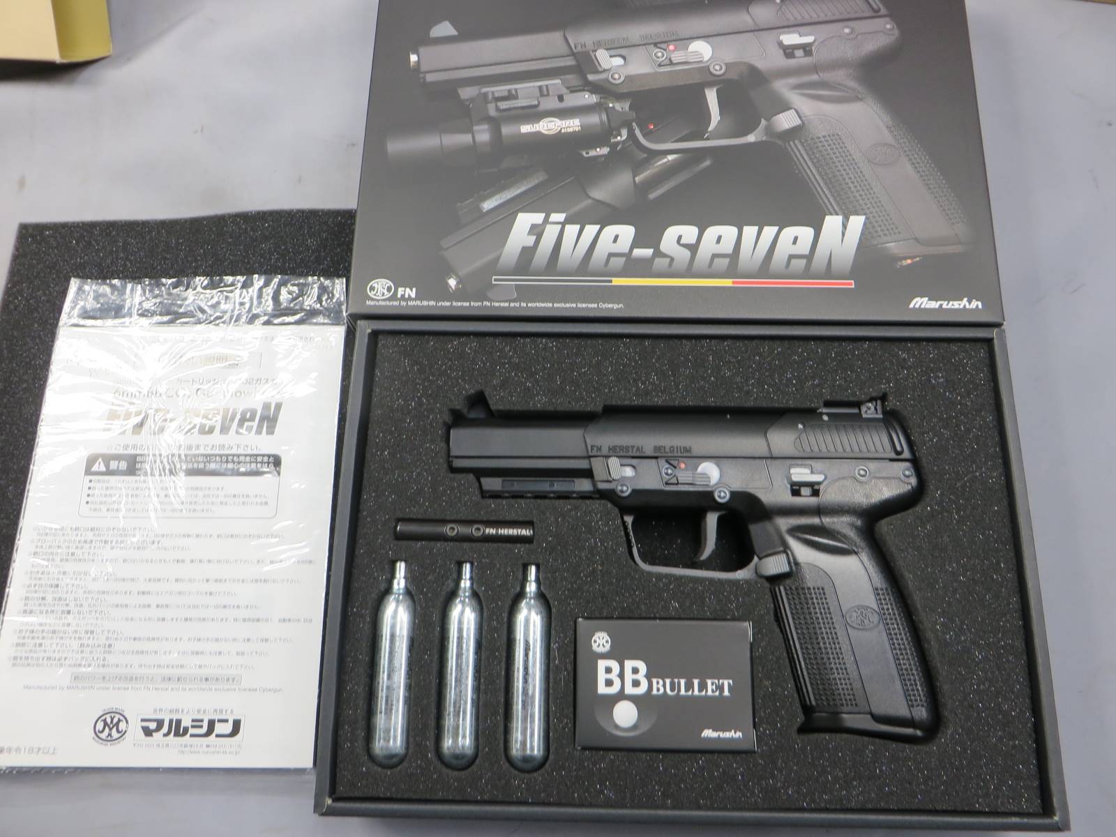 【マルシン】Five-seveN 6mmBB CO2 ブラック・ファイブセブン・5-7