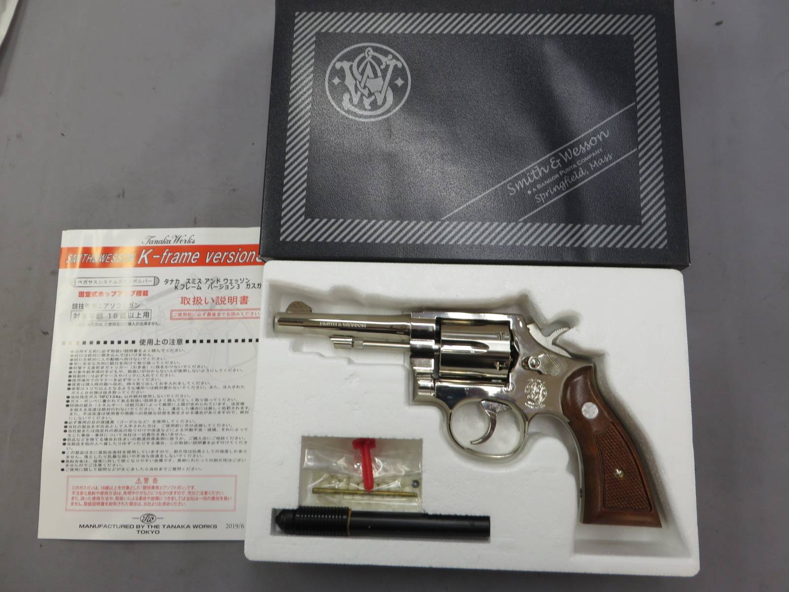 【タナカ】S&W M10 ミリタリー＆ポリス 4in ニッケル Ver.3