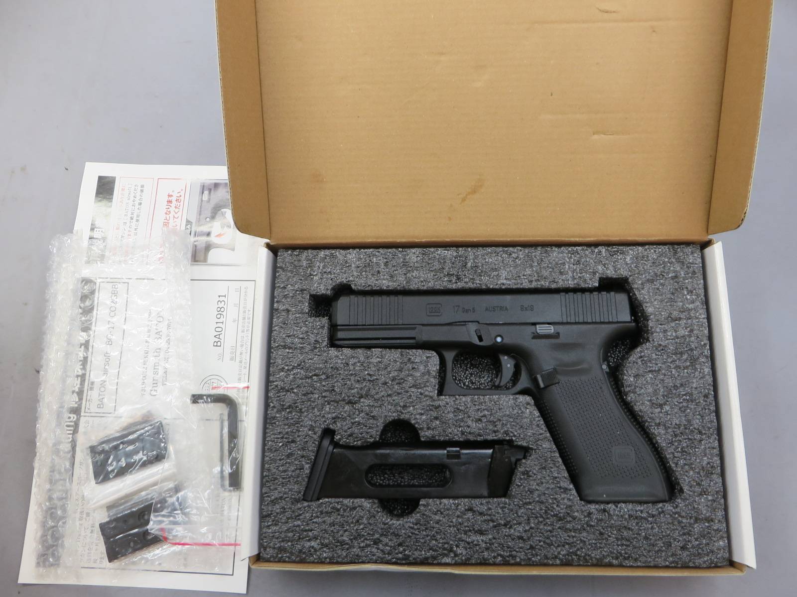 【Baton Airsoft】BG-17 CO2 - Glock17 Gen.5