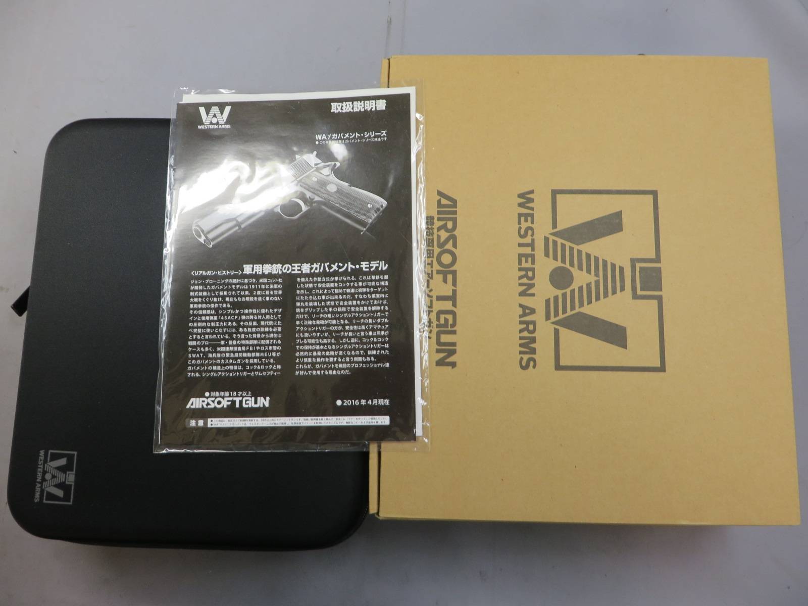 【ウエスタンアームズ】 ホーグ KKスペシャル DXエディション WA創立40周年記念