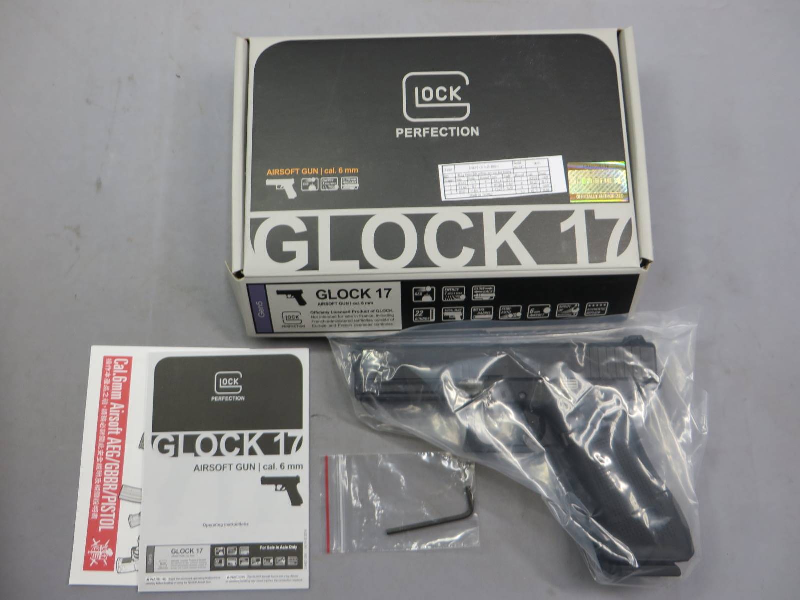 【UMAREX】グロック17 Gen.5 / メタルスライド　G17・Glock17