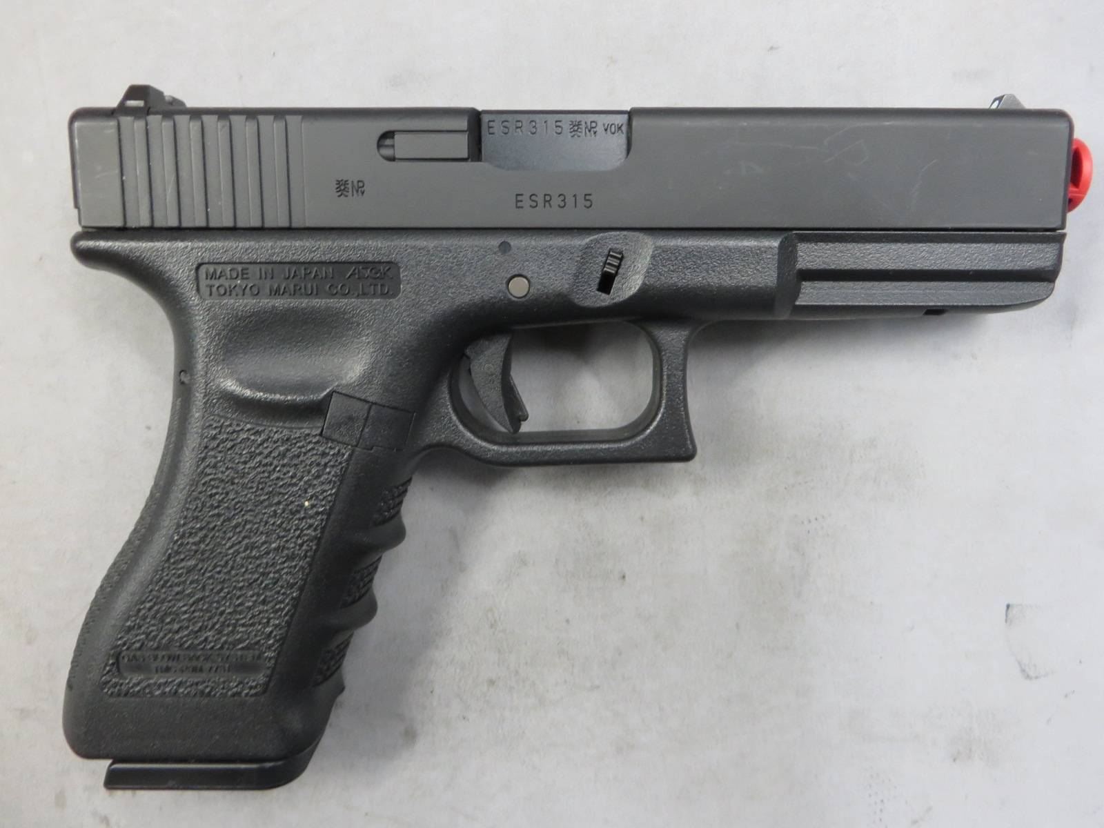 【東京マルイ】グロック18C ・ G18C Glock18