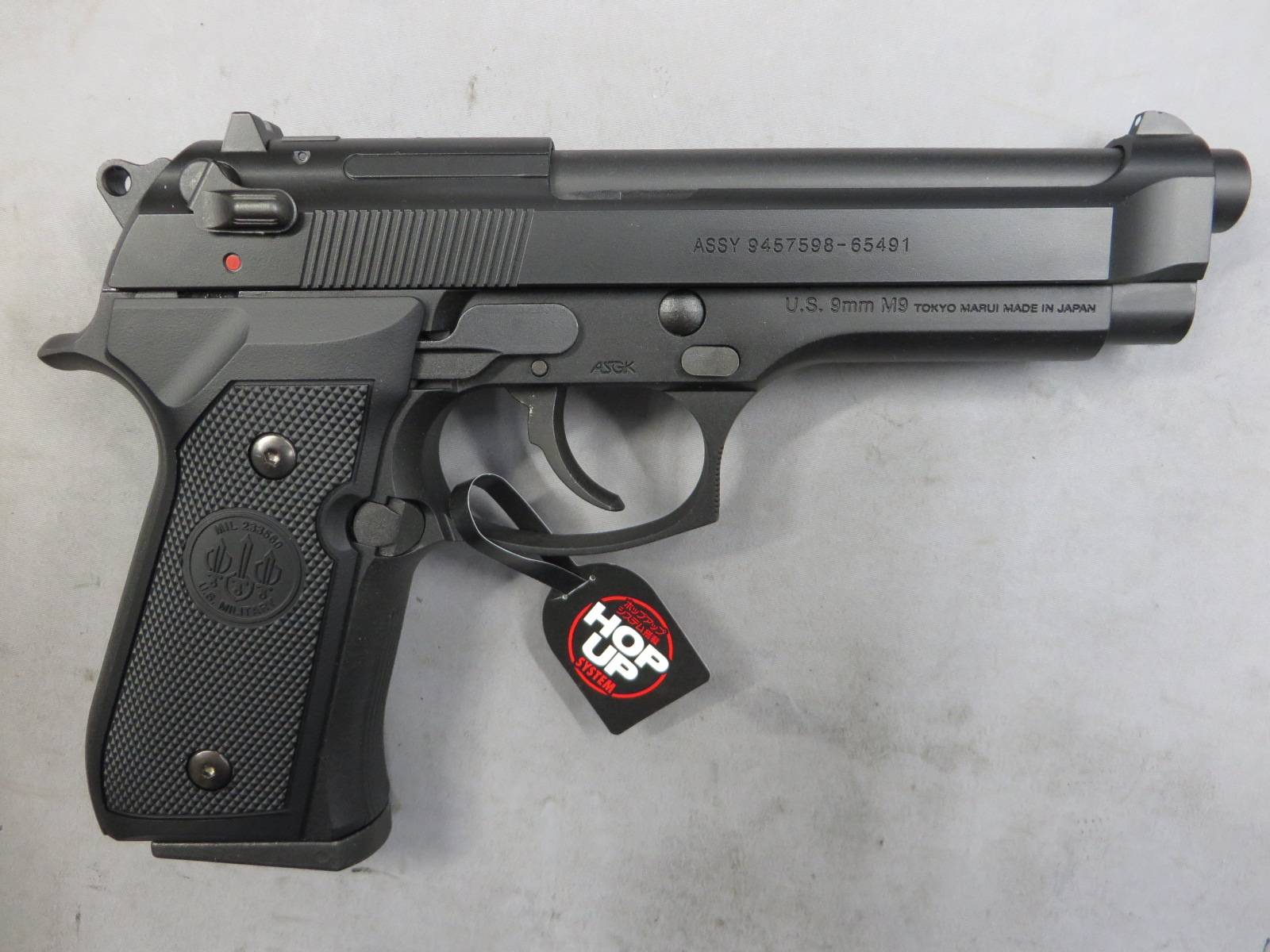 【東京マルイ】U.S.M9 ピストル