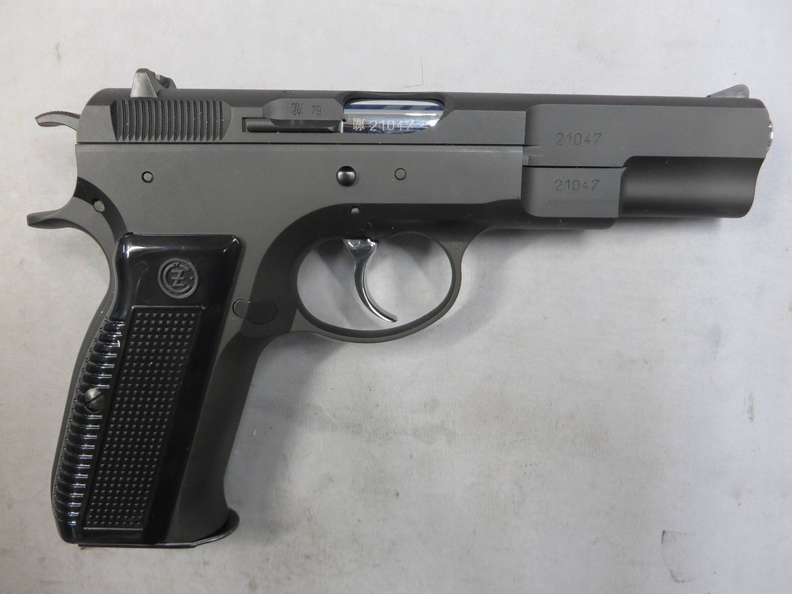 【KSC】CZ75 1st HW SYSTEM7