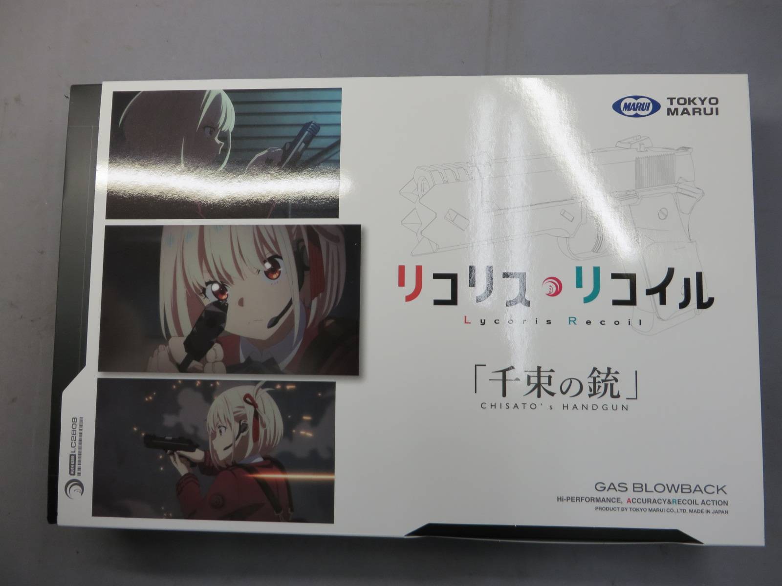 【東京マルイ】千束の銃　リコリス・リコイル　CHISATO`s HANDGUN