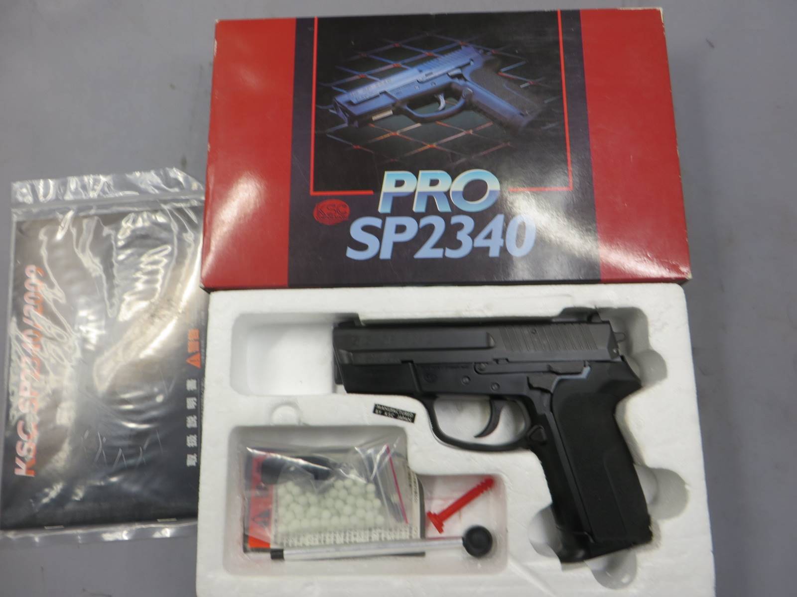【KSC】SIG PRO SP2340