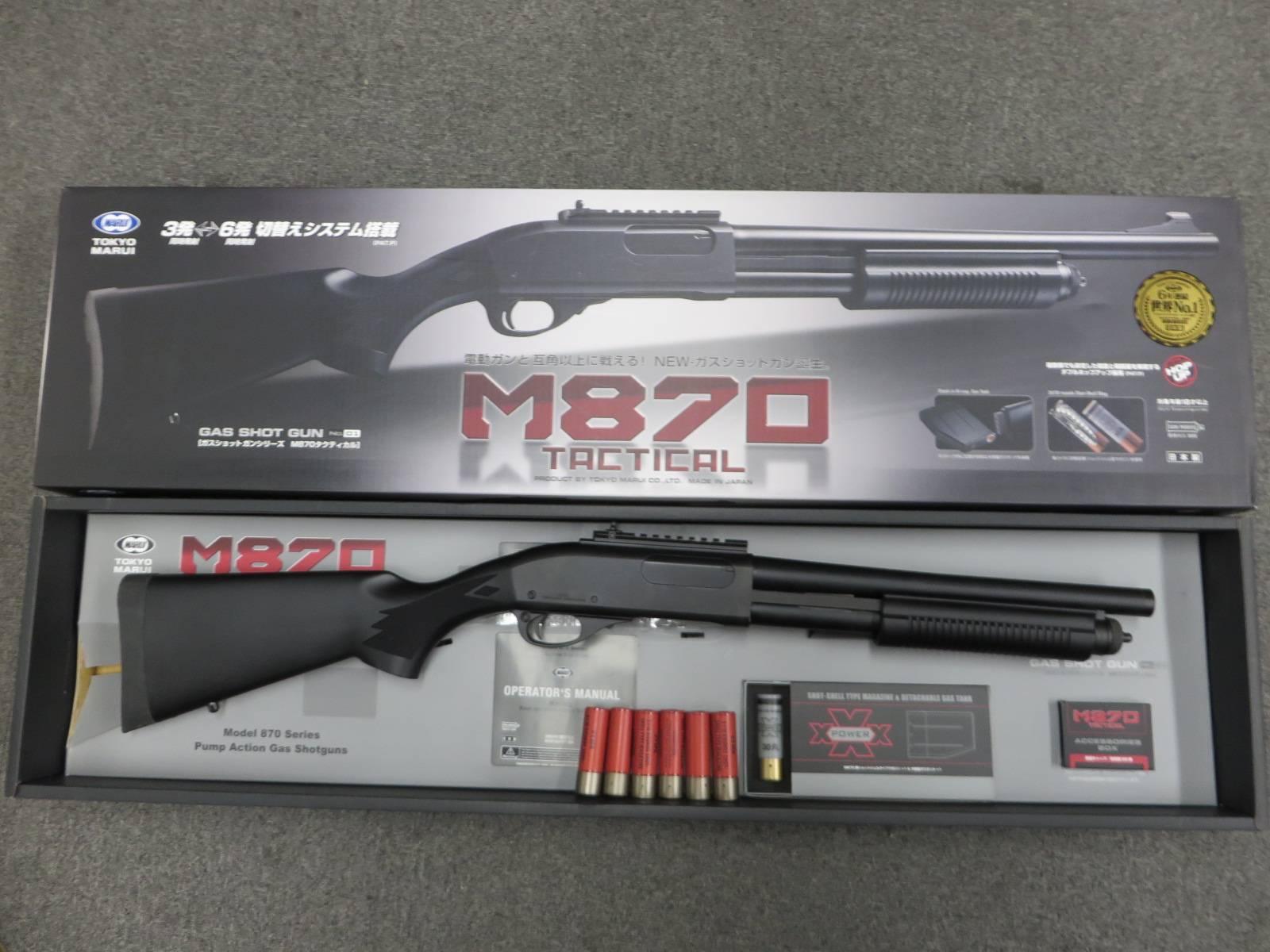 【東京マルイ】M870 タクティカル・ショートバレル カスタム・シェルホルダー・CYMAシェル6発