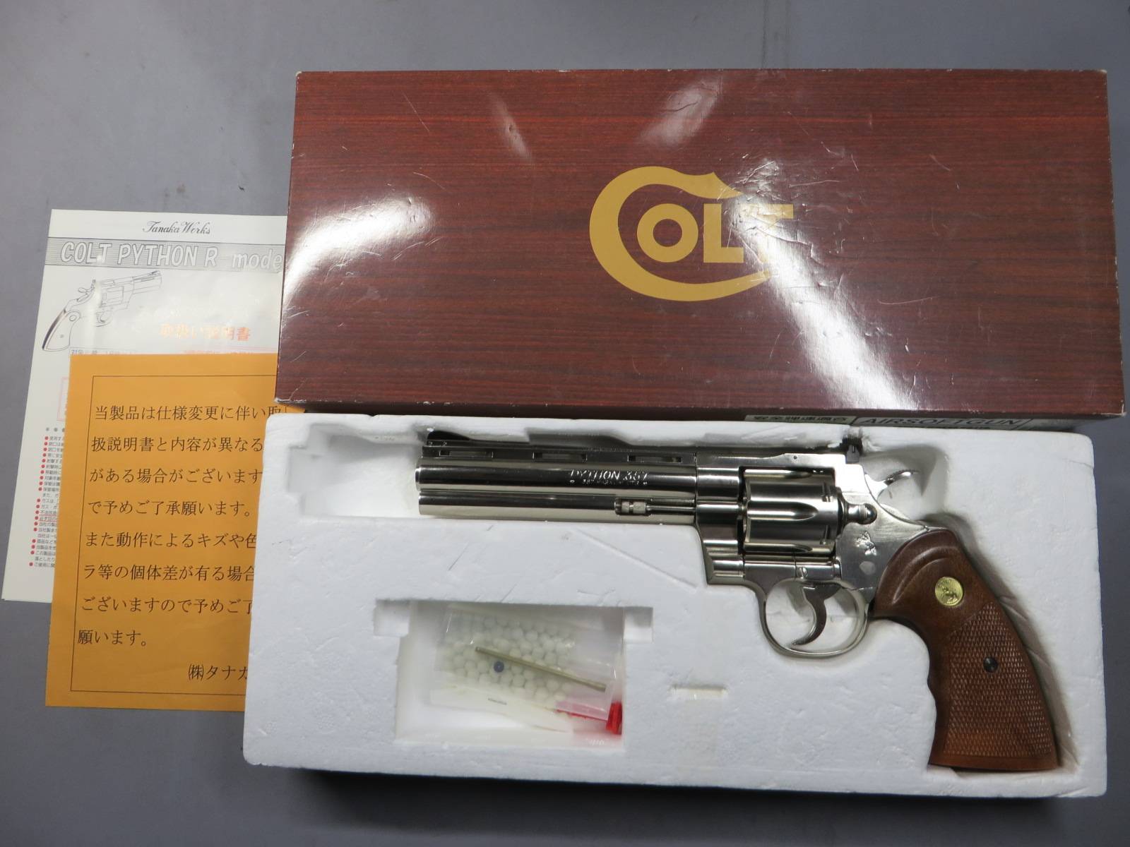 【タナカ】コルトパイソン.357mag 6in R-Model ニッケル