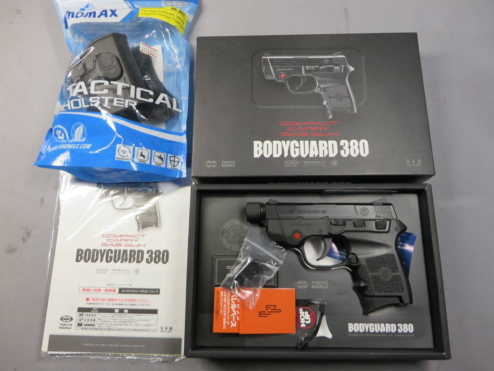 【東京マルイ】ボディガード380・BodyGuard.380・サプレッサーバレルベース・ホルスター